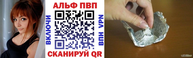 Наркошоп купить ГАШ  Конопля  Меф мяу мяу  Кизляр