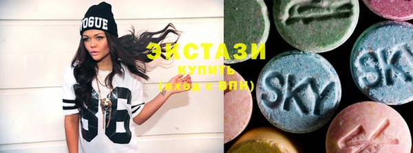 синтетический гашиш Армянск