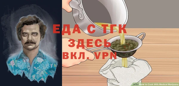 синтетический гашиш Армянск