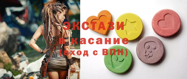 твердый Аркадак