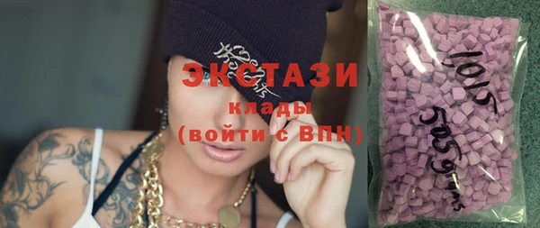 твердый Аркадак