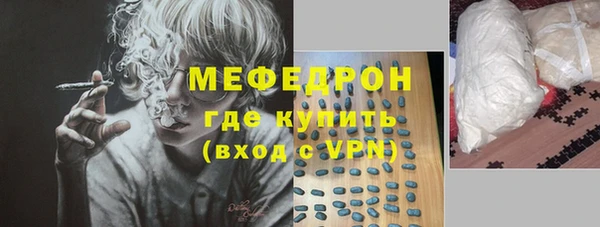 твердый Аркадак