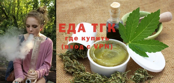 твердый Аркадак