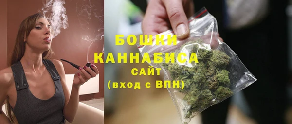 синтетический гашиш Армянск