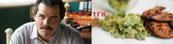 синтетический гашиш Армянск
