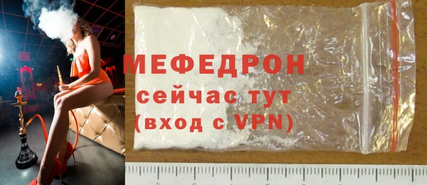 твердый Аркадак