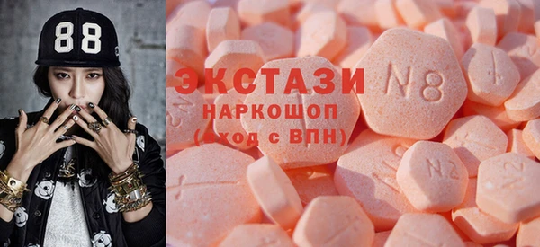 твердый Аркадак