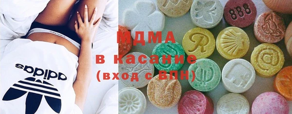 твердый Аркадак