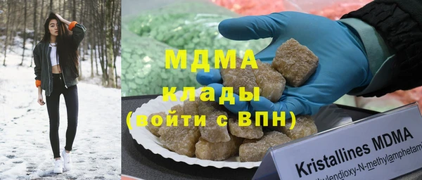 синтетический гашиш Армянск
