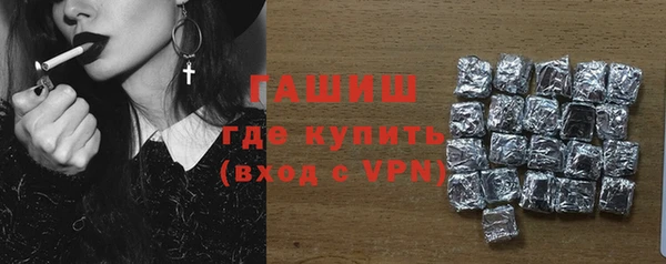 твердый Аркадак