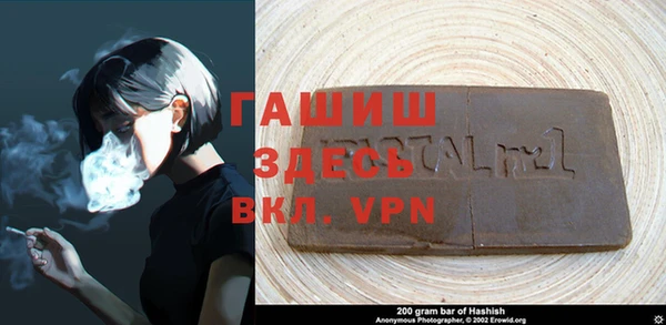 твердый Аркадак