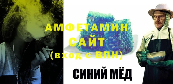 кокаин Арсеньев